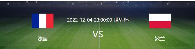 萨帕塔本赛季租借加盟都灵，在上轮意甲联赛中，萨帕塔梅开二度，帮助都灵3-0战胜亚特兰大。